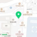 경희대태권도 슐레 이미지