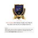 휴머니티성형외과의원 이미지