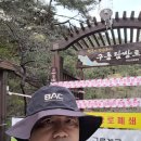 춘향루 이미지