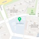 선운초교병설 이미지