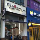 유주다방 이미지