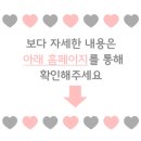 더샵뷰티케어