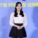 단정한