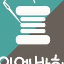 소잉에반하다 이미지