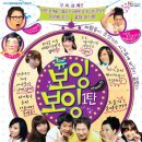 뉴회관