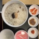 본죽명동점 이미지