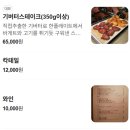 주문여인숙 이미지