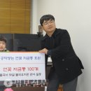 불국유치원 이미지