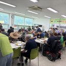 횡성군 장애인 복지관 강원도민일보