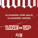 고잔로2 이미지