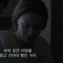 한남 이미지