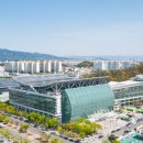 (주)엑스코