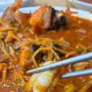 연희 아구찜
