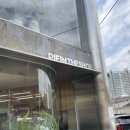 파이인더샵 용산점 이미지