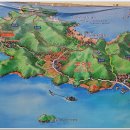 영종용유출장소 이미지