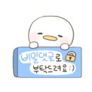 오삼~팜 이미지