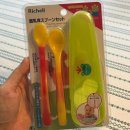 에디슨약국 | [오사카태교여행]아카짱혼포 필수템/한국 가격비교/도톤보리 위치