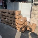 농업회사법인 안성사료(주) 이미지