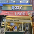맛과 가성비 둘 다 챙긴 강동 딥 카페 라떼 맛집_우지커피 OOZY COFFEE