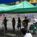 달굼