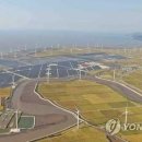 서해전기 - 완도군 노화로 722 | 서해전기