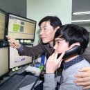 국민연금공단 부산지역본부 이미지