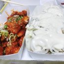 네네치킨숙대점 이미지