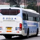 수원-1657 이미지