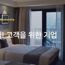 진성전력(주) 이미지