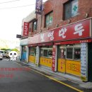 수원전자담배하우스 네이버블로그
