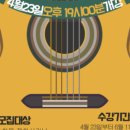 태화학원 이미지