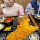 불당2길재미