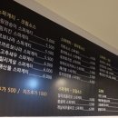 야미쿡 이미지