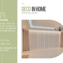 봉곡동128 이미지