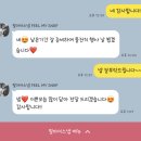 마이댕댕(My.d,d) | [쌍둥이 돌잔치 D-73] 필마이스냅 계약 완료 (아이폰 단독 스냅, 짝꿍 할인)