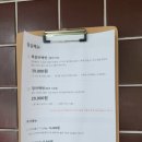 도산대로 | 신사동 신상 점심 백반 <만장> 도산대로 장어구이 룸식당 후기