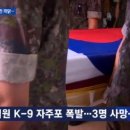 이찬호 이미지