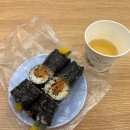 마리짱 이미지