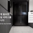 블루컴즈 이미지