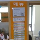 마드레김밥