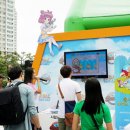 사직스카이 이미지