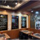 돈오야 | 까치산역 근처 차돌박이 고기집 돈오야 방문후기