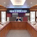 푸른터 이미지