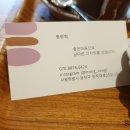 오다가다 까페