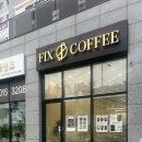 천안농협하나로마트불당점
