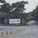 가족호텔 코스모스동 이미지