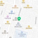 김영부동산공인중개사사무소 이미지