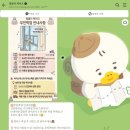 밀클리케이크 | ​[목동/오목교] 특별한 날을 더 특별하게! 주문 제작 레터링 케이크 맛집 ‘밀클리 케이크’ (내돈내산)