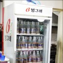 막걸리일번지 이미지