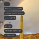 2월 (4) : 2만 돌파 🎉💚 탑탑다이너, 쭈꾸미, 파묘 후기, 워킹홀리데이 돌아보기, 압구정 로데오 최가네...